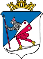 Lillehammer kommune